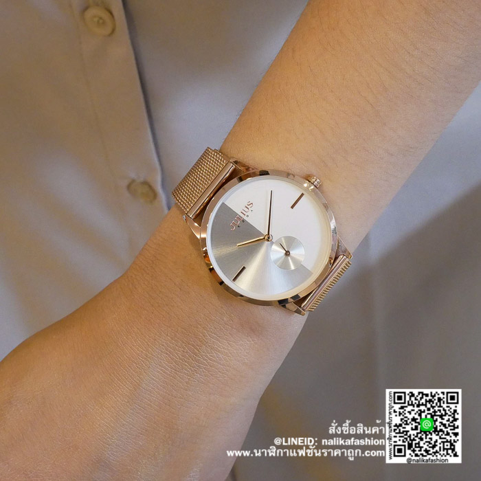 นาฬิกา Julius JA-1110 สีพิ้งโกล ผู้หญิง ของแท้ ขายดี พร้อมกล่องแบรน ถุงแบรน ส่งฟรี มีบริการเก็บเงินปลายทาง นาฬิกา Julius JA-1110 สีพิ้งโกล ผู้หญิง ของแท้ ขายดี พร้อมกล่องแบรน ถุงแบรน ส่งฟรี มีบริการเก็บเงินปลายทาง