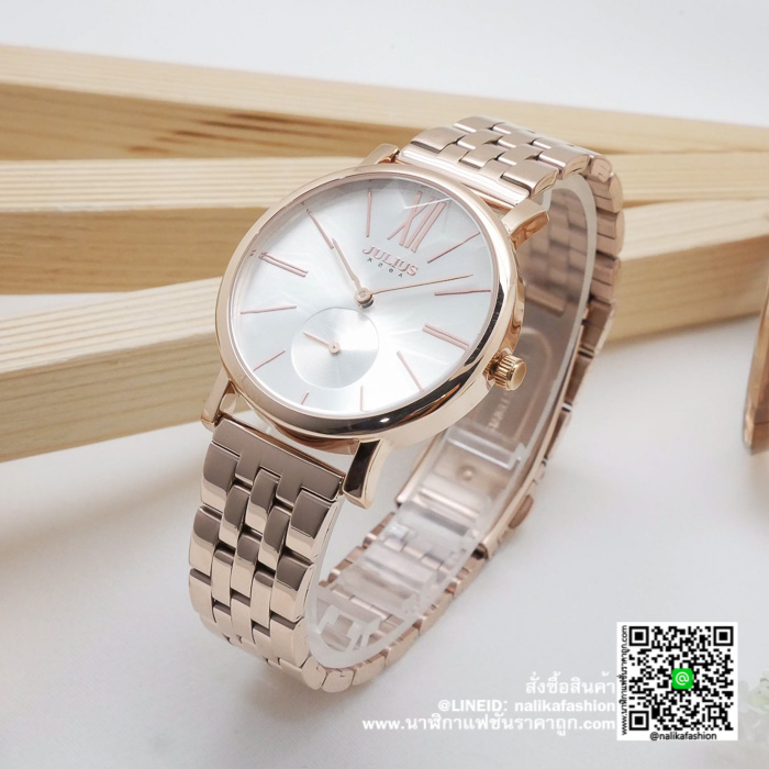 นาฬิกา Julius JA-1144 สายสแตนเลสสีพิ้งโกล ขายดีสุดๆ รุ่น HotHit สวยมากก ให้คะแนน 10/10 ส่งฟรี มีบริการเก็บเงินปลายทาง นาฬิกา Julius JA-1144 สายสแตนเลสสีพิ้งโกล ขายดีสุดๆ รุ่น HotHit สวยมากก ให้คะแนน 10/10 ส่งฟรี มีบริการเก็บเงินปลายทาง