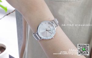 นาฬิกา Julius JA-1143 สายสแตนเลส สีเงิน ผู้หญิง รุ่นใหม่ มีบริการเก็บเงินปลายทาง