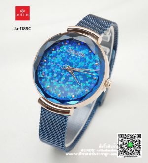 นาฬิกาผู้หญิง Julius JA-1189 สีน้ำเงิน รุ่นใหม่ล่าสุด หน้าปัดกลม ของแท้ รับประกัน 1 ปี ส่งฟรี มีบริการเก็บเงินปลายทาง