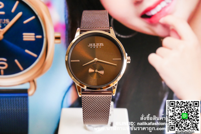 นาฬิกา Julius JA-1110 สีน้ำตาล หน้าปัดกลม สวยน่ารัก ของเเท้ ส่งฟรี มีบริการเก็บเงินปลายทาง นาฬิกา Julius JA-1110 สีน้ำตาล หน้าปัดกลม สวยน่ารัก ของเเท้ ส่งฟรี มีบริการเก็บเงินปลายทาง