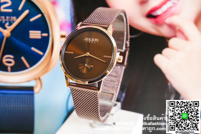 นาฬิกา Julius JA-1110 หน้าปัดกลม สวยน่ารัก ของเเท้ ส่งฟรี มีบริการเก็บเงินปลายทาง นาฬิกา Julius JA-1110 หน้าปัดกลม สวยน่ารัก ของเเท้ ส่งฟรี มีบริการเก็บเงินปลายทาง