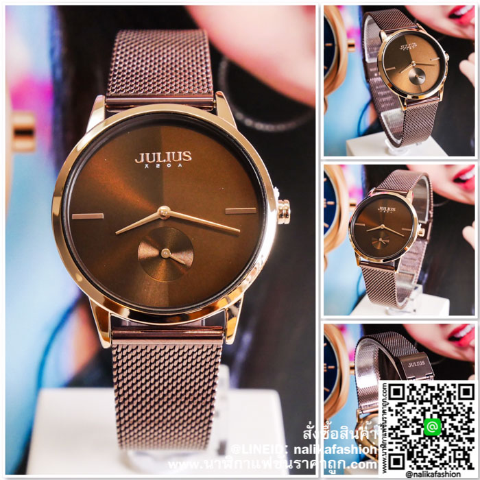 นาฬิกา Julius JA-1110 หน้าปัดกลม สวยน่ารัก ของเเท้ ส่งฟรี มีบริการเก็บเงินปลายทาง นาฬิกา Julius JA-1110 หน้าปัดกลม สวยน่ารัก ของเเท้ ส่งฟรี มีบริการเก็บเงินปลายทาง