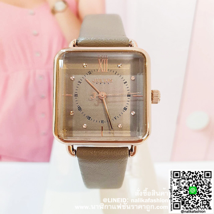 นาฬิกา Julius JA-1123 สีขาว หน้าปัดเหลี่ยม สวยๆ ส่งฟรี มีบริการเก็บเงินปลายทาง นาฬิกา Julius JA-1123 สีขาว หน้าปัดเหลี่ยม สวยๆ ส่งฟรี มีบริการเก็บเงินปลายทาง