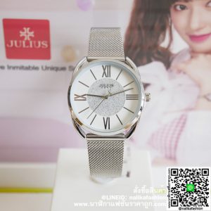 นาฬิกา Julius JA-1184 สีเงิน หน้าปัดกลม สวยๆ ส่งฟรี มีบริการเก็บเงินปลายทาง
