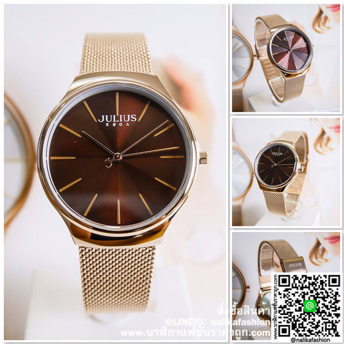นาฬิกา Julius JA-1199 หน้าปัดกลม เท่ห์ๆ ส่งฟรี มีบริการเก็บเงินปลายทาง นาฬิกา Julius JA-1199 หน้าปัดกลม เท่ห์ๆ ส่งฟรี มีบริการเก็บเงินปลายทาง
