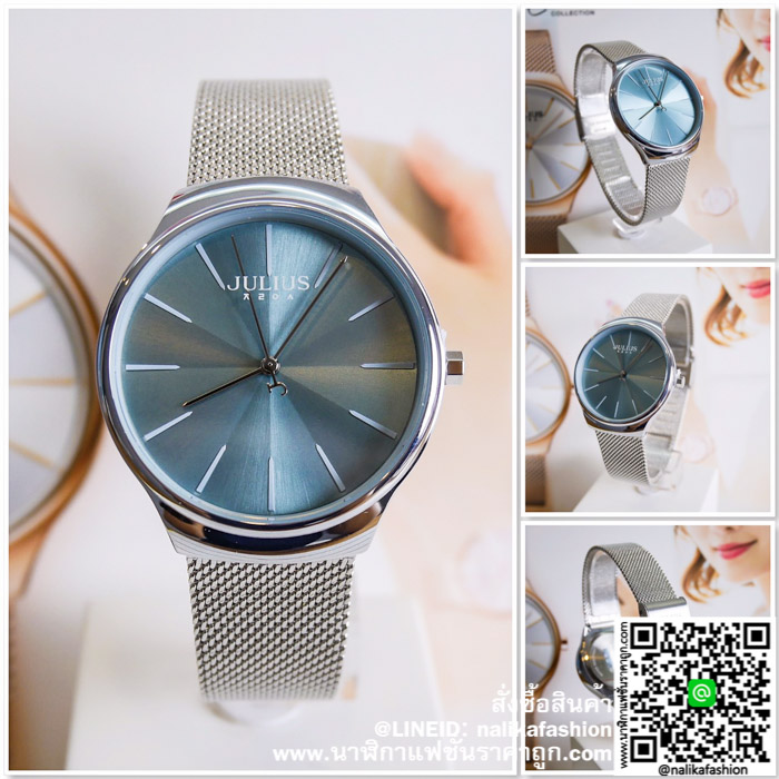 นาฬิกา Julius JA-1199 หน้าปัดกลม เท่ห์ๆ ส่งฟรี มีบริการเก็บเงินปลายทาง นาฬิกา Julius JA-1199 หน้าปัดกลม เท่ห์ๆ ส่งฟรี มีบริการเก็บเงินปลายทาง