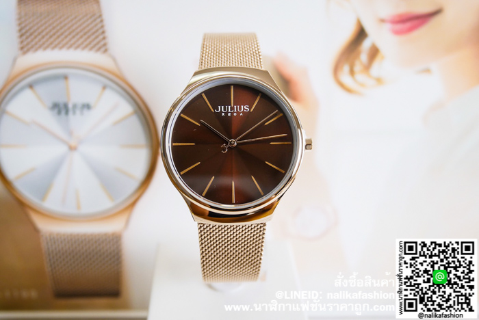 นาฬิกา Julius JA-1199 สีพิ้งโกล หน้าปัดกลม เท่ห์ๆ ส่งฟรี มีบริการเก็บเงินปลายทาง นาฬิกา Julius JA-1199 สีพิ้งโกล หน้าปัดกลม เท่ห์ๆ ส่งฟรี มีบริการเก็บเงินปลายทาง