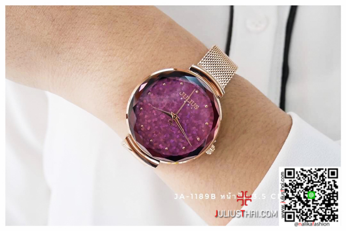 นาฬิกา Julius JA-1189 สายสแตนเลส สีชมพู หรูหรา ของเเท้ ส่งฟรี มีบริการเก็บเงินปลายทาง นาฬิกา Julius JA-1189 สายสแตนเลส สีชมพู หรูหรา ของเเท้ ส่งฟรี มีบริการเก็บเงินปลายทาง