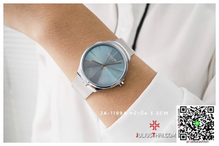 นาฬิกา Julius JA-1199 สายสแตนเลส สีเงิน สุดเท่ห์ ของเเท้ ส่งฟรี มีบริการเก็บเงินปลายทาง นาฬิกา Julius JA-1199 สายสแตนเลส สีเงิน สุดเท่ห์ ของเเท้ ส่งฟรี มีบริการเก็บเงินปลายทาง