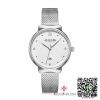 นาฬิกา Julius JA-1243 สายสแตนเลส สีเงิน อย่างสวย ของเเท้ ส่งฟรี มีบริการเก็บเงินปลายทาง
