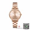 นาฬิกา Julius JA-1248 สีพิ้งโกล หน้าปัดกลม หรูหรา ของเเท้ รับประกัน 1 ปี ส่งฟรี มีบริการเก็บเงินปลายทาง