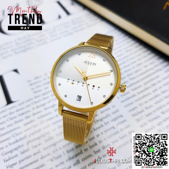 นาฬิกา Julius JA-1100 สายสแตนเลส สีทอง ดูดีมากกก ของแท้ ส่งฟรี มีบริการเก็บเงินปลายทาง นาฬิกา Julius JA-1100 สายสแตนเลส สีทอง ดูดีมากกก ของแท้ ส่งฟรี มีบริการเก็บเงินปลายทาง