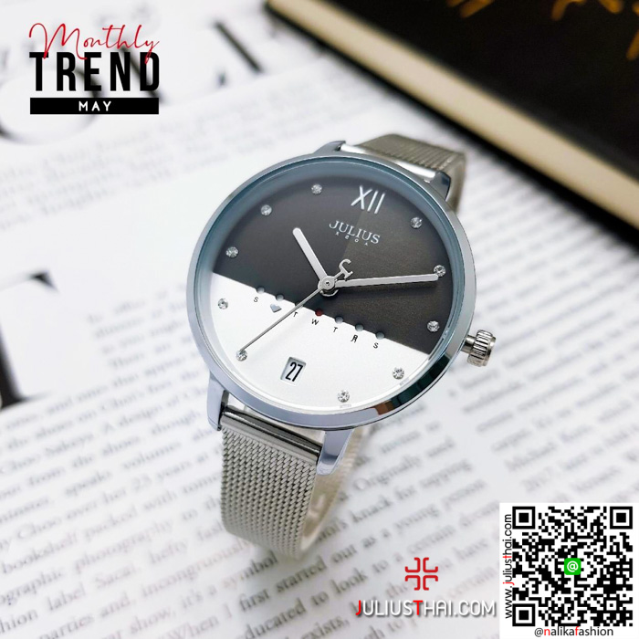 นาฬิกา Julius JA-1100 สายสแตนเลส สีเงิน ดูดีมากกก ของแท้ ส่งฟรี มีบริการเก็บเงินปลายทาง นาฬิกา Julius JA-1100 สายสแตนเลส สีเงิน ดูดีมากกก ของแท้ ส่งฟรี มีบริการเก็บเงินปลายทาง