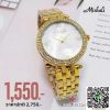 นาฬิกา Mishali Mi-13553B สายสเเตนเลส หน้าปัดกลม สีทอง ดูดีสุดๆ ส่งฟรี มีบริการเก็บเงินปลายทาง